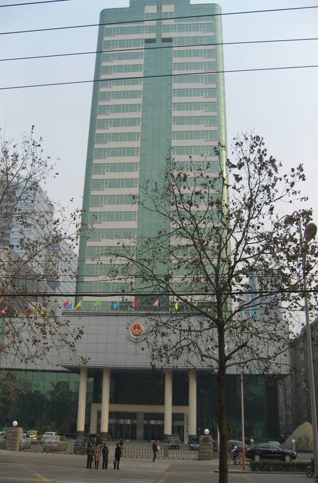 河北省国家税务局